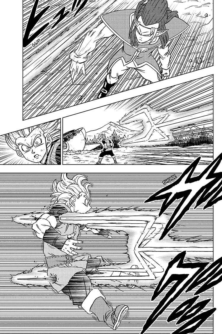 Page 17 of Chapter 78