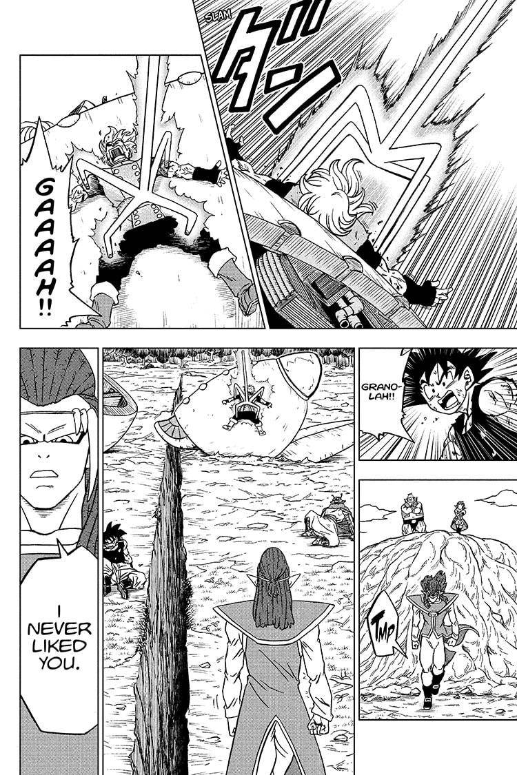 Page 18 of Chapter 78