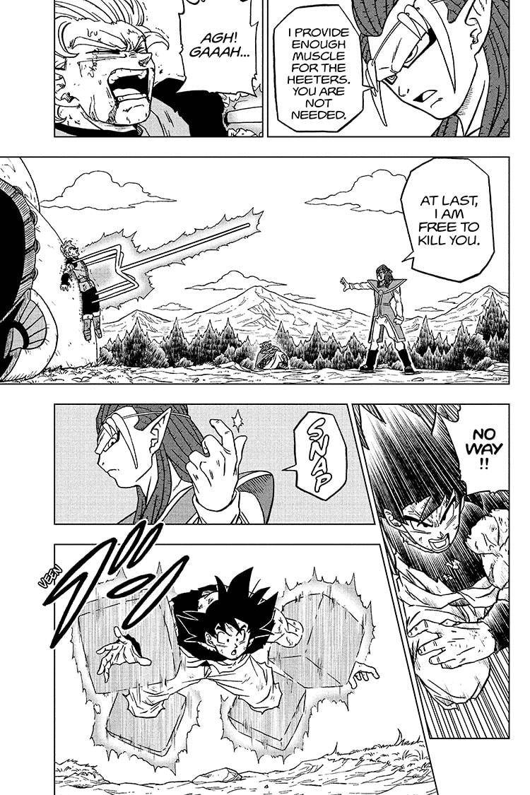 Page 19 of Chapter 78