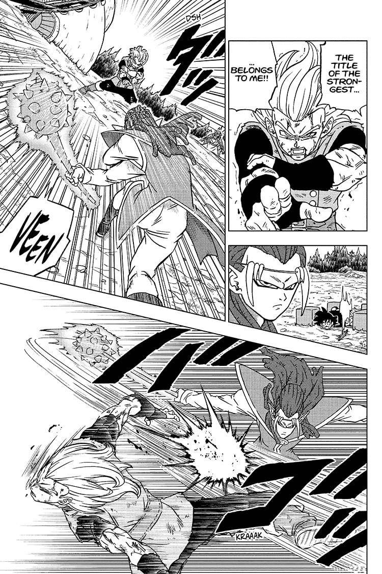Page 23 of Chapter 78