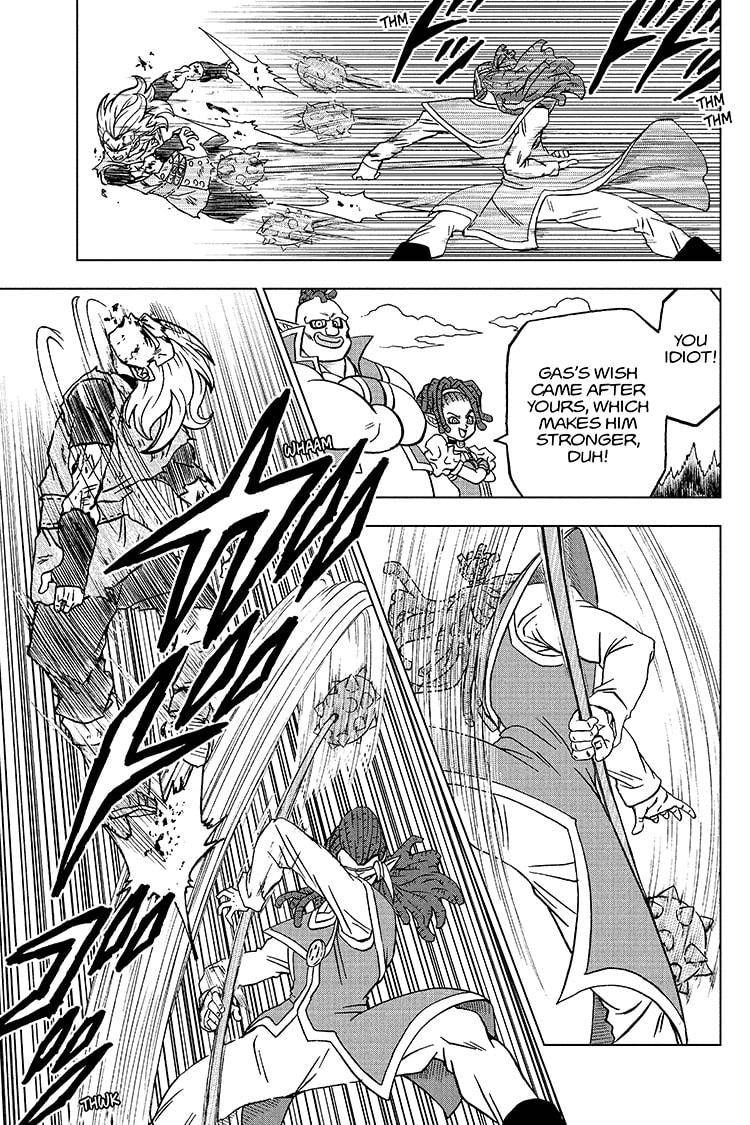 Page 25 of Chapter 78