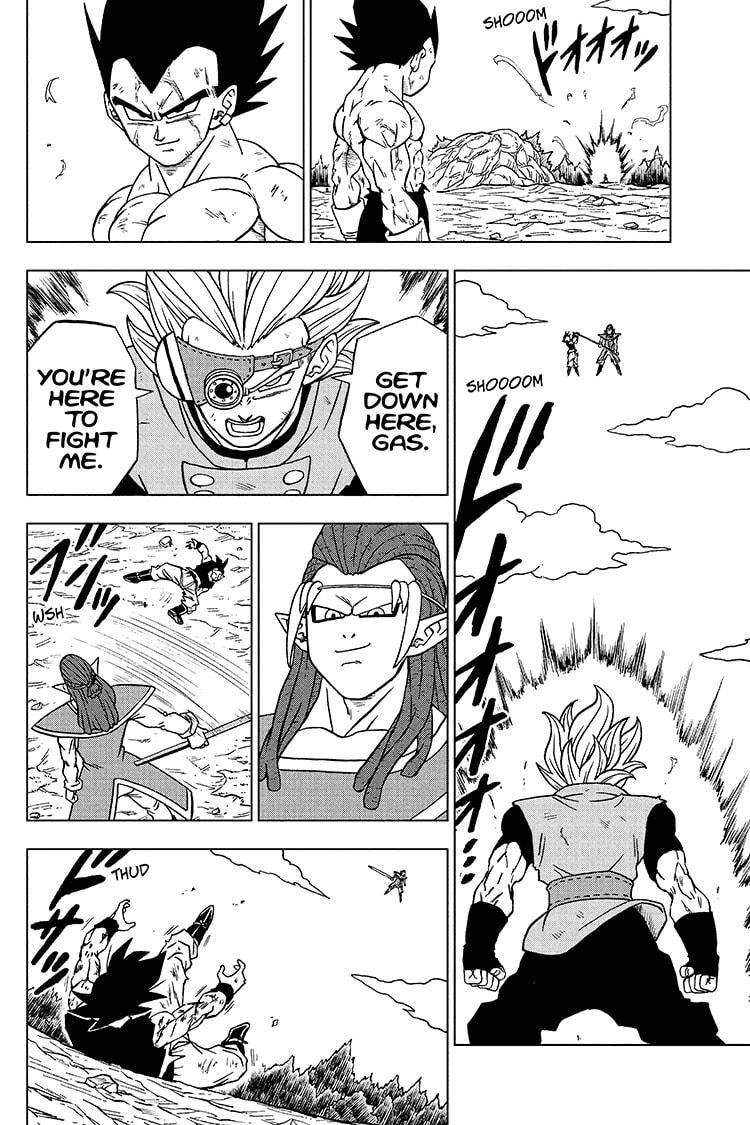 Page 8 of Chapter 79