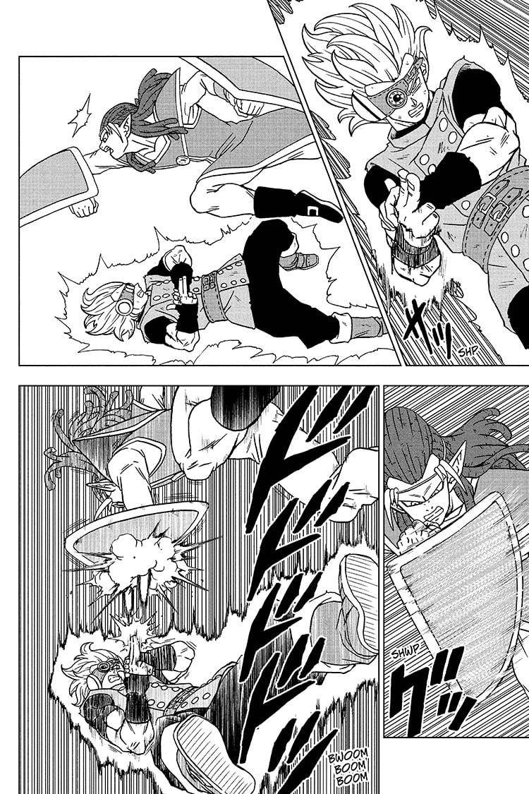 Page 12 of Chapter 79