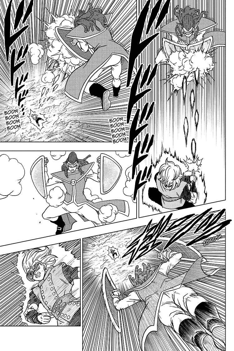 Page 13 of Chapter 79
