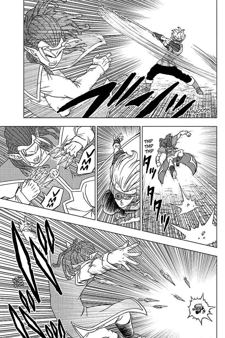 Page 15 of Chapter 79