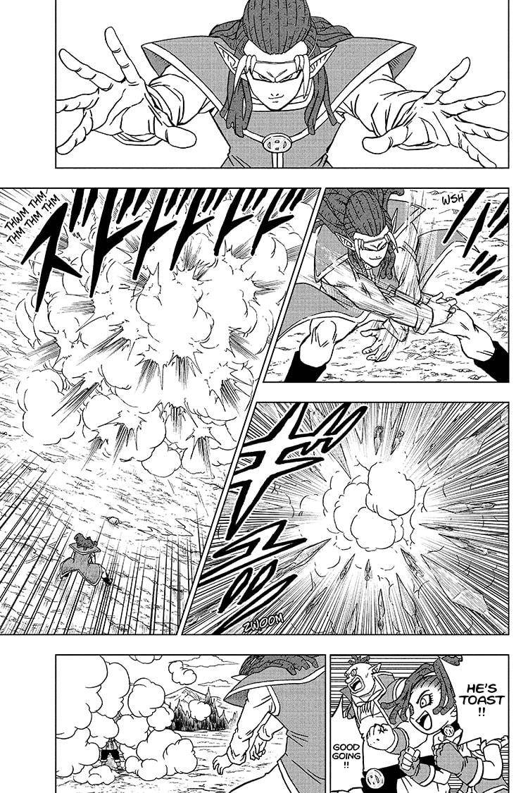 Page 19 of Chapter 79