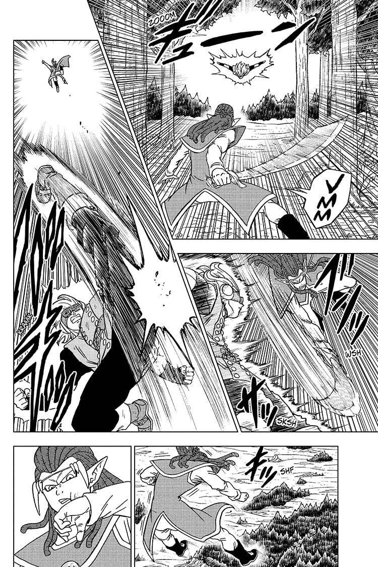 Page 24 of Chapter 79