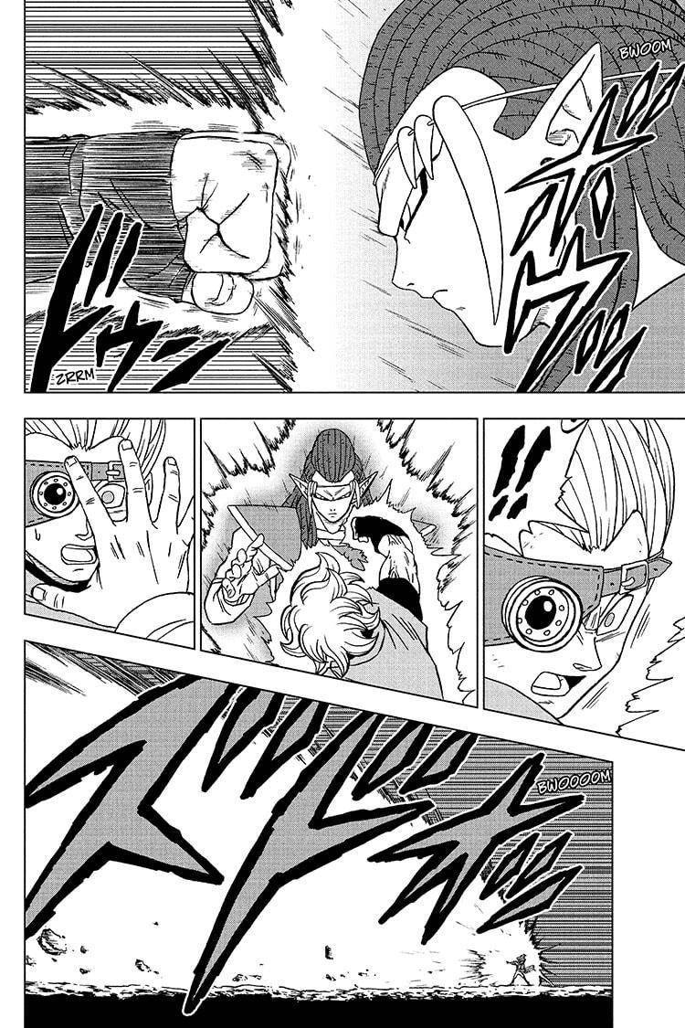 Page 30 of Chapter 79