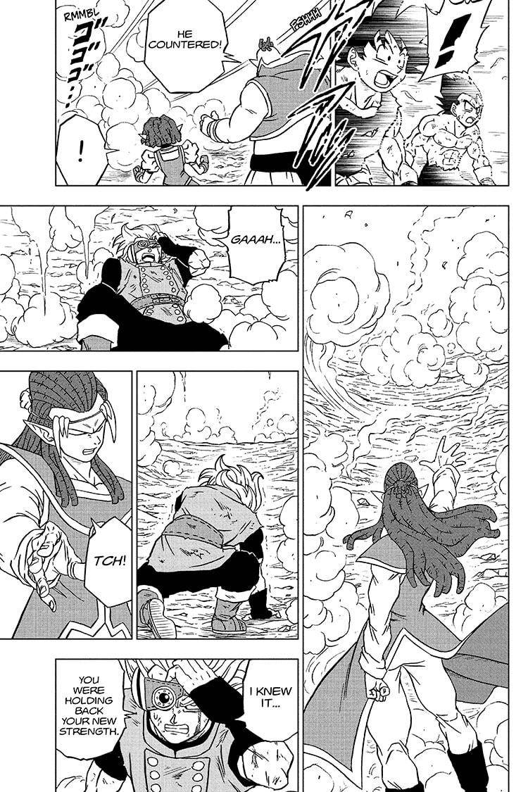 Page 31 of Chapter 79