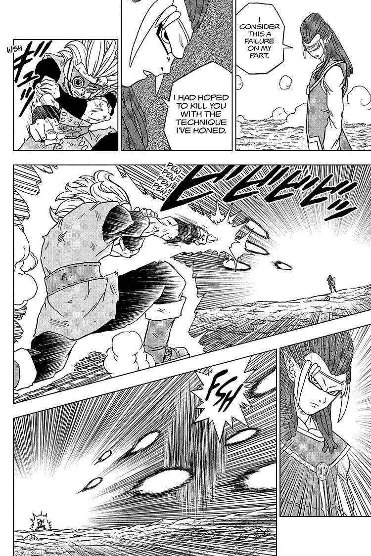 Page 32 of Chapter 79