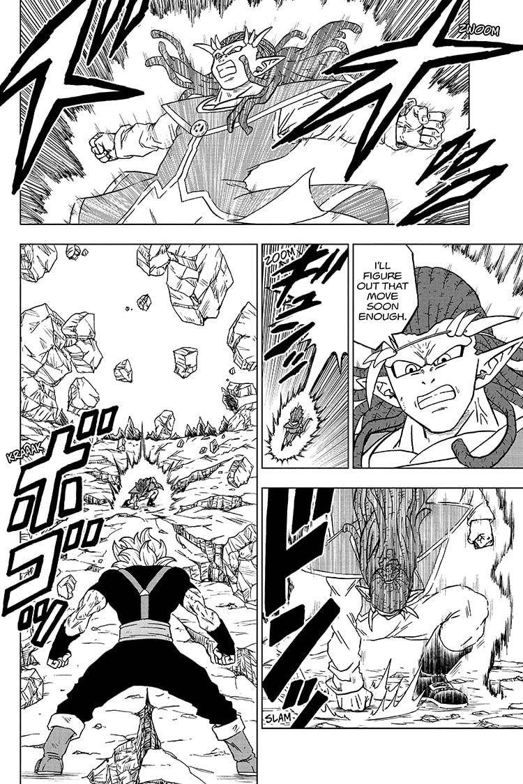 Page 2 of Chapter 80
