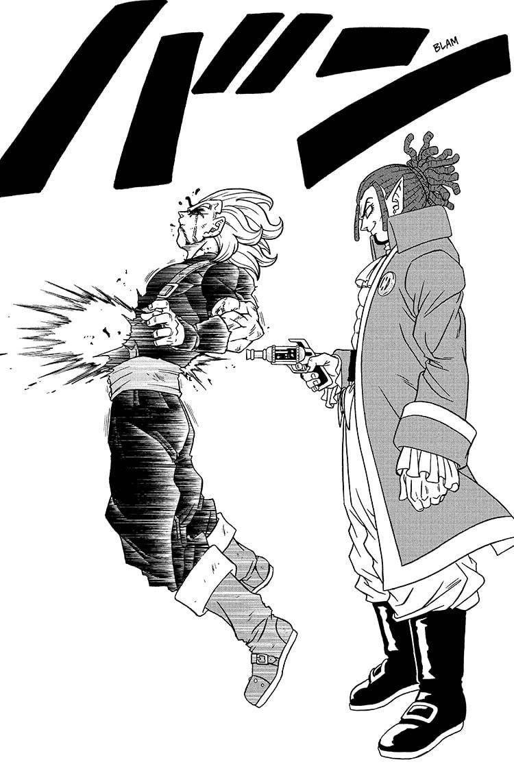 Page 9 of Chapter 81