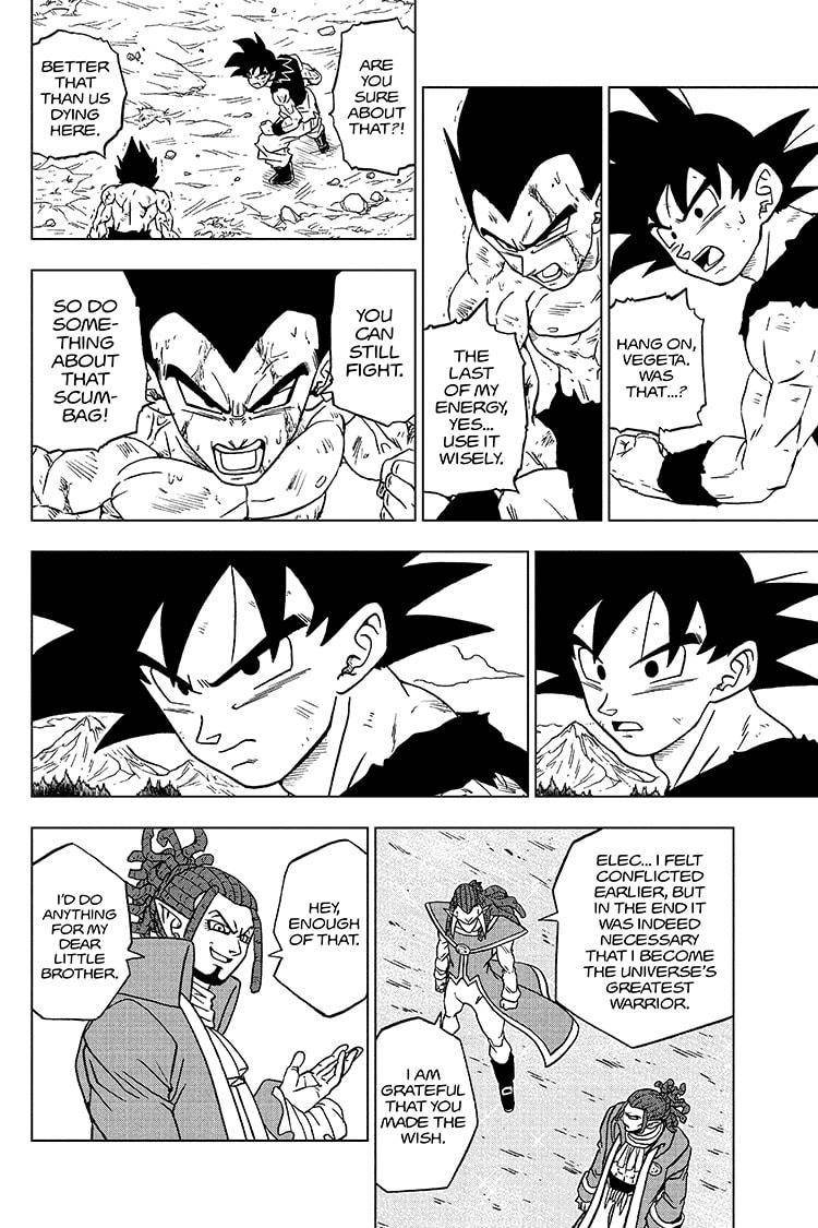 Page 12 of Chapter 81