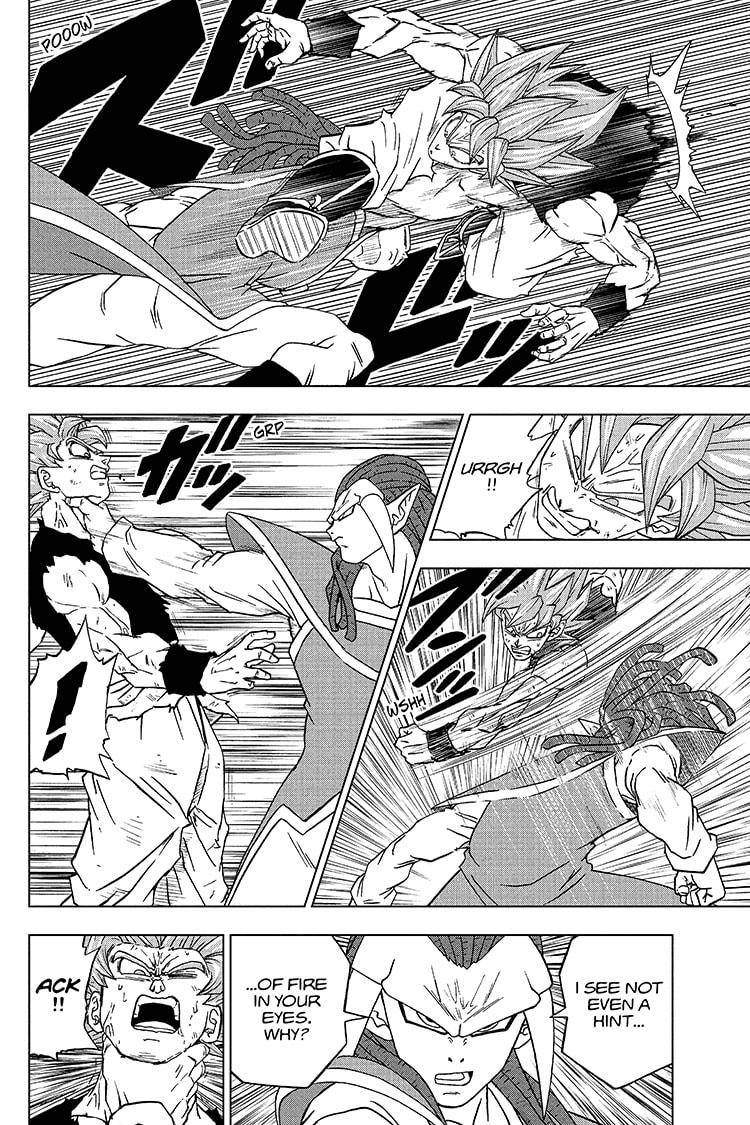 Page 26 of Chapter 81