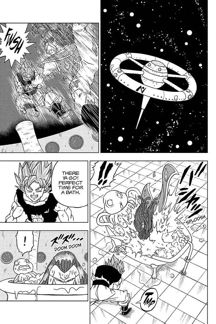 Page 7 of Chapter 82