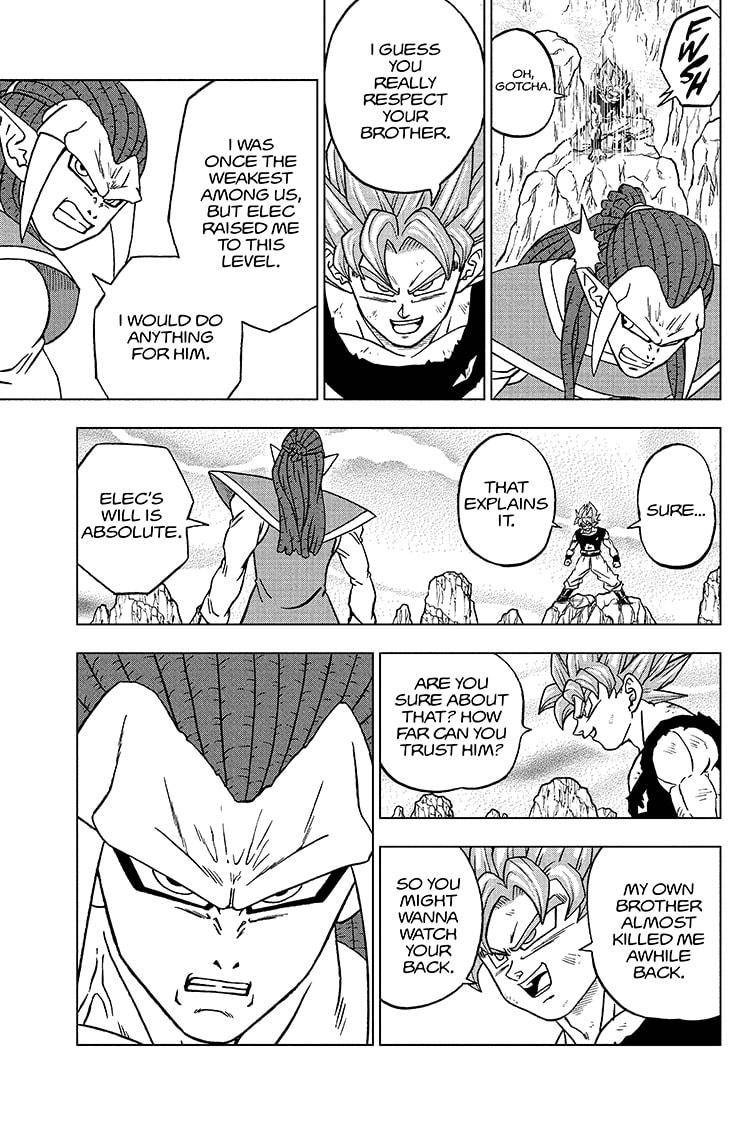 Page 15 of Chapter 82