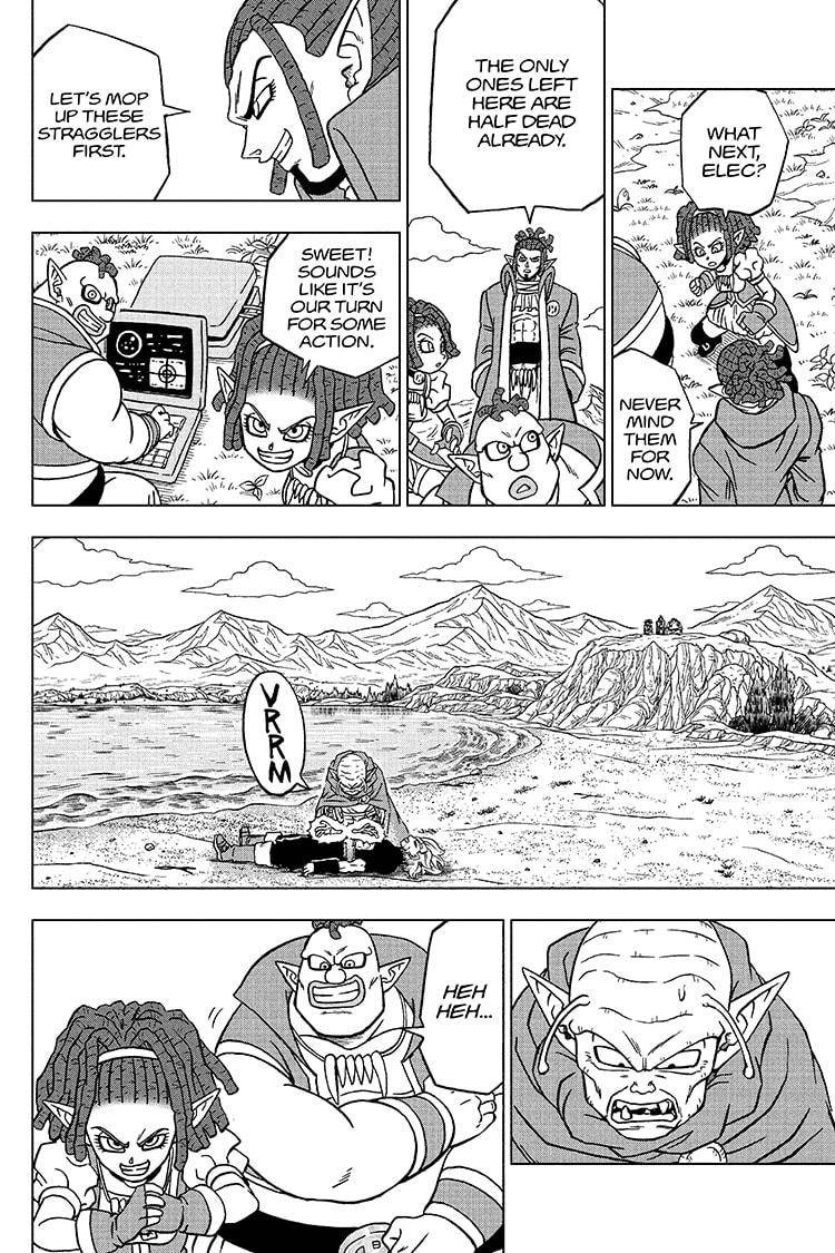 Page 16 of Chapter 82