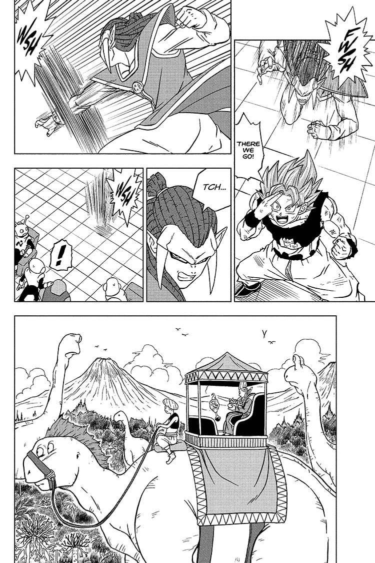 Page 20 of Chapter 82
