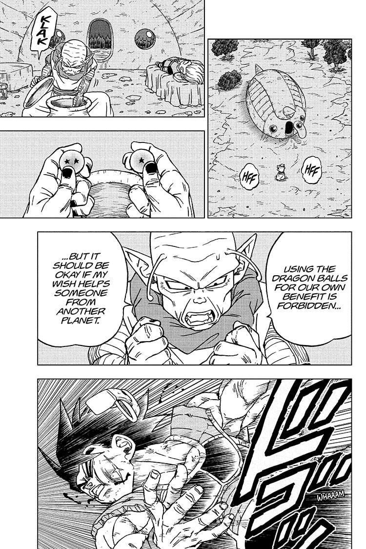 Page 7 of Chapter 83