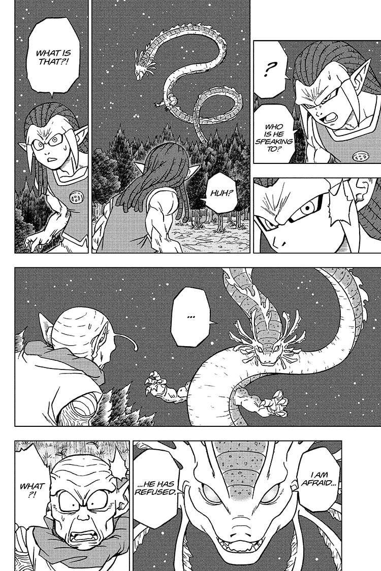Page 12 of Chapter 83