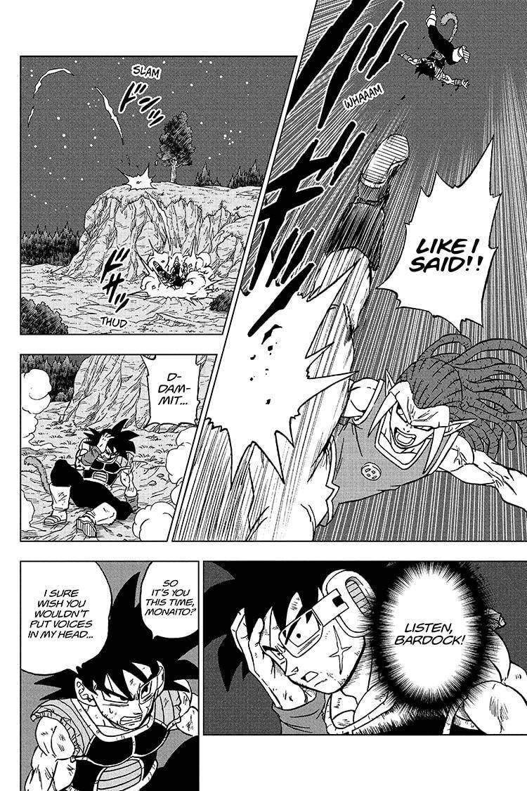 Page 14 of Chapter 83