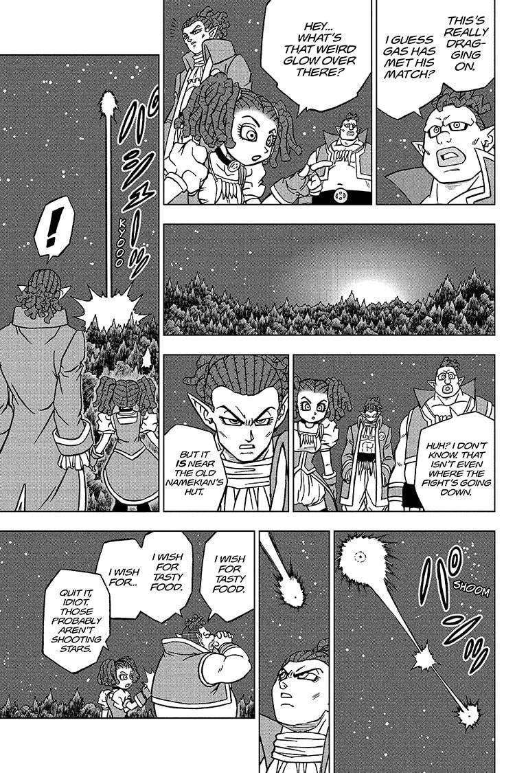 Page 17 of Chapter 83