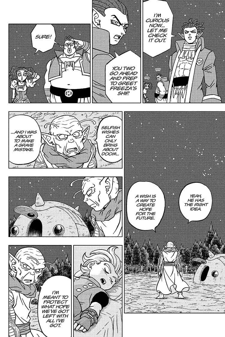 Page 18 of Chapter 83