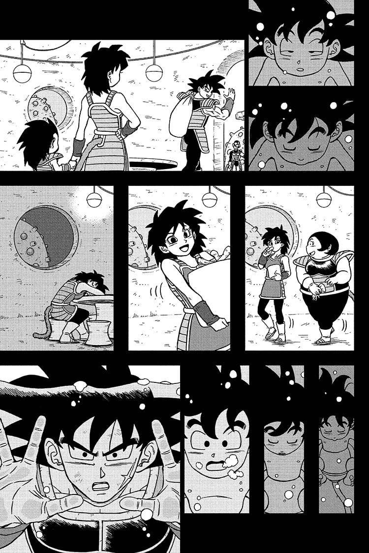 Page 3 of Chapter 84