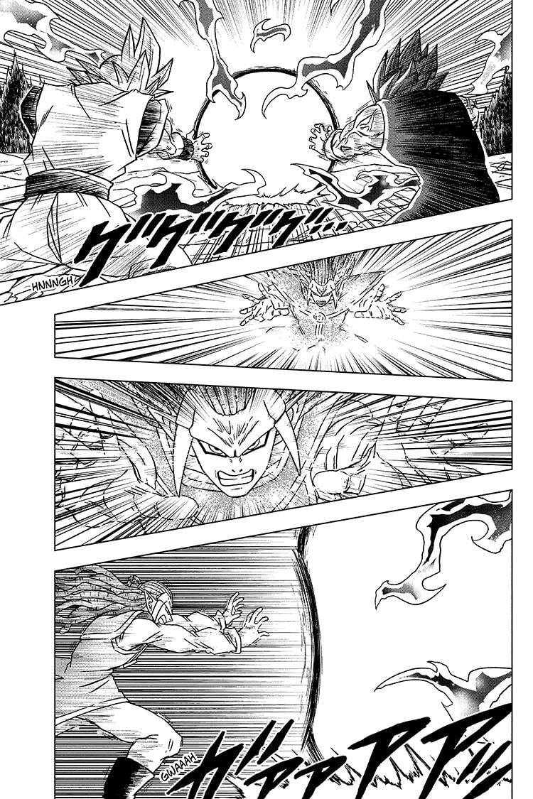 Page 37 of Chapter 84