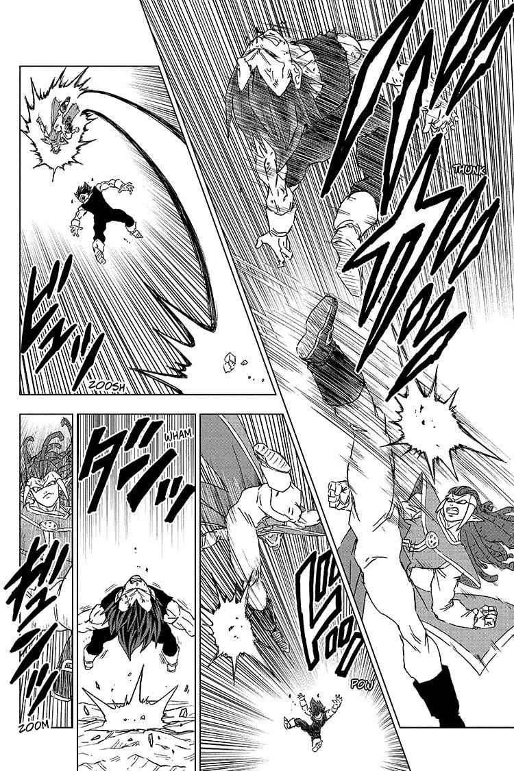 Page 2 of Chapter 85