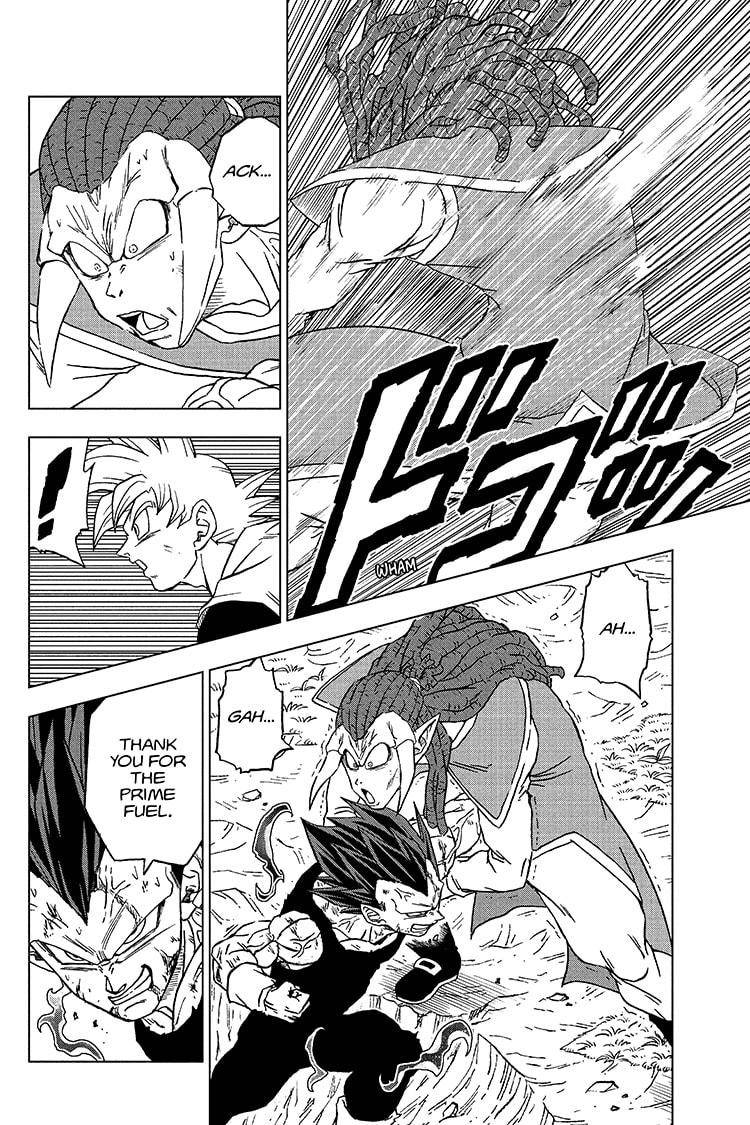 Page 4 of Chapter 85