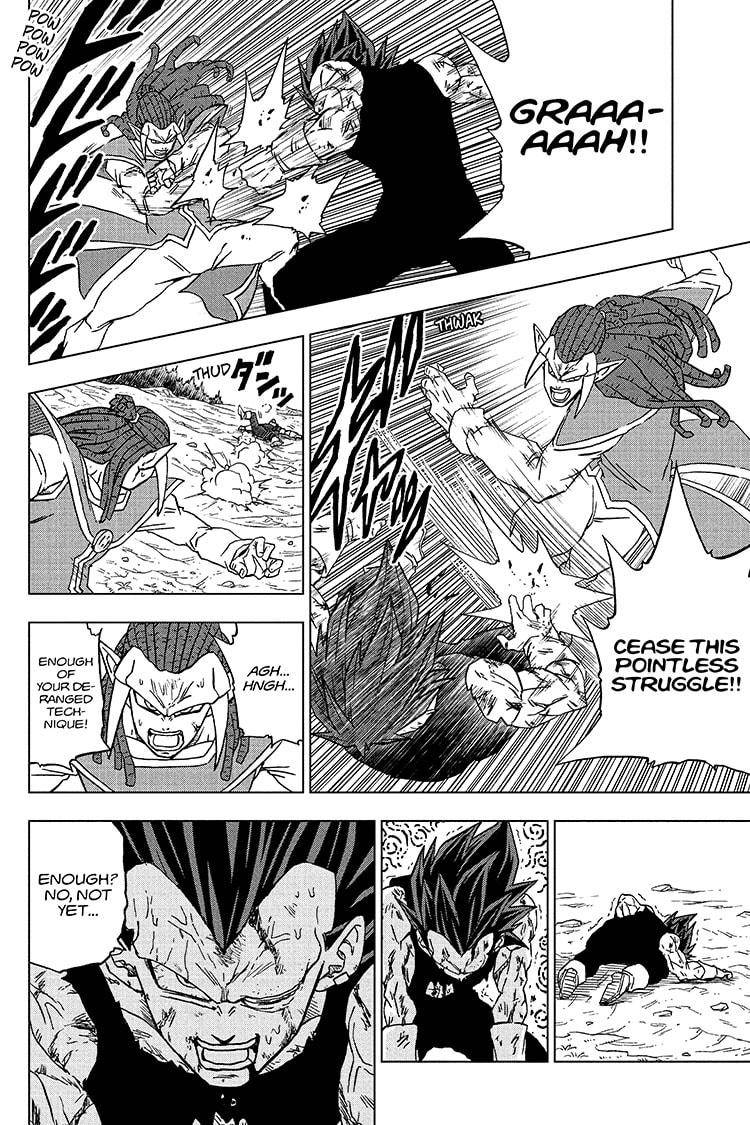 Page 12 of Chapter 85
