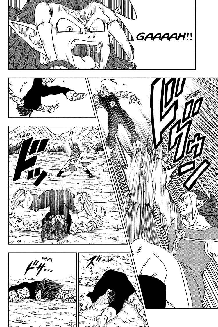 Page 14 of Chapter 85