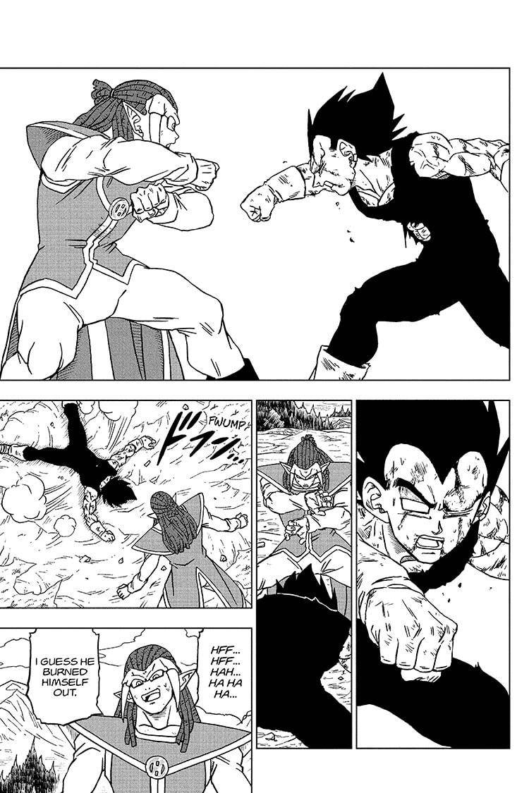 Page 17 of Chapter 85