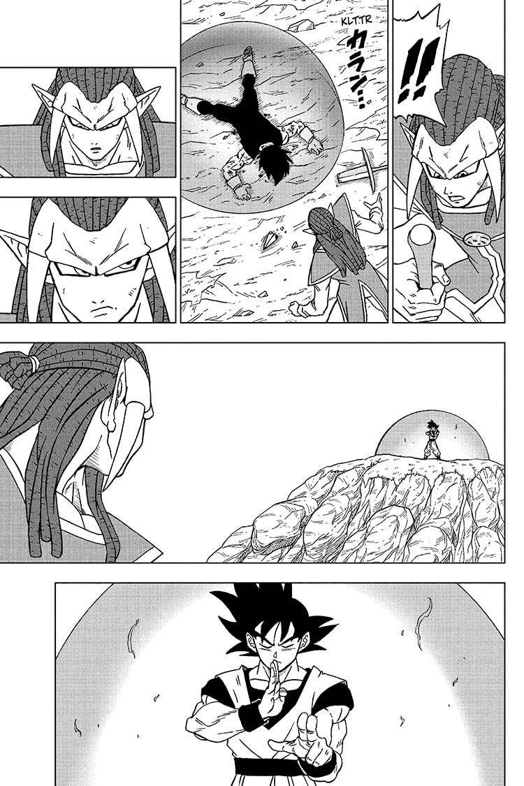 Page 19 of Chapter 85