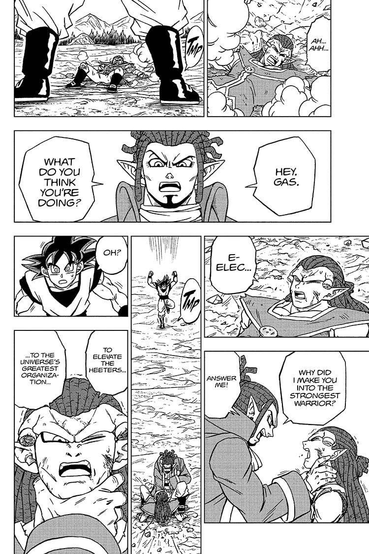 Page 42 of Chapter 85