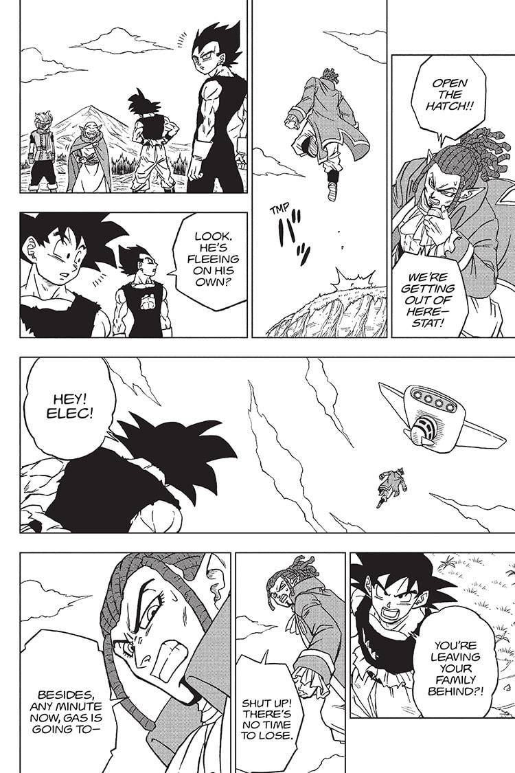 Page 6 of Chapter 87