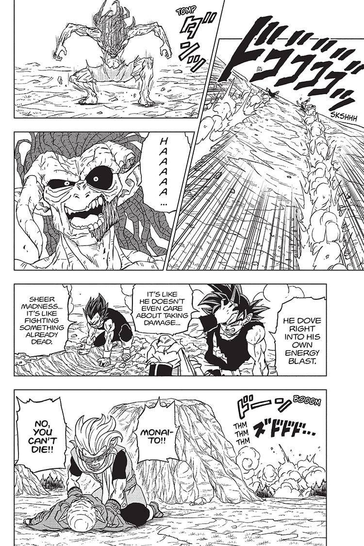 Page 16 of Chapter 87