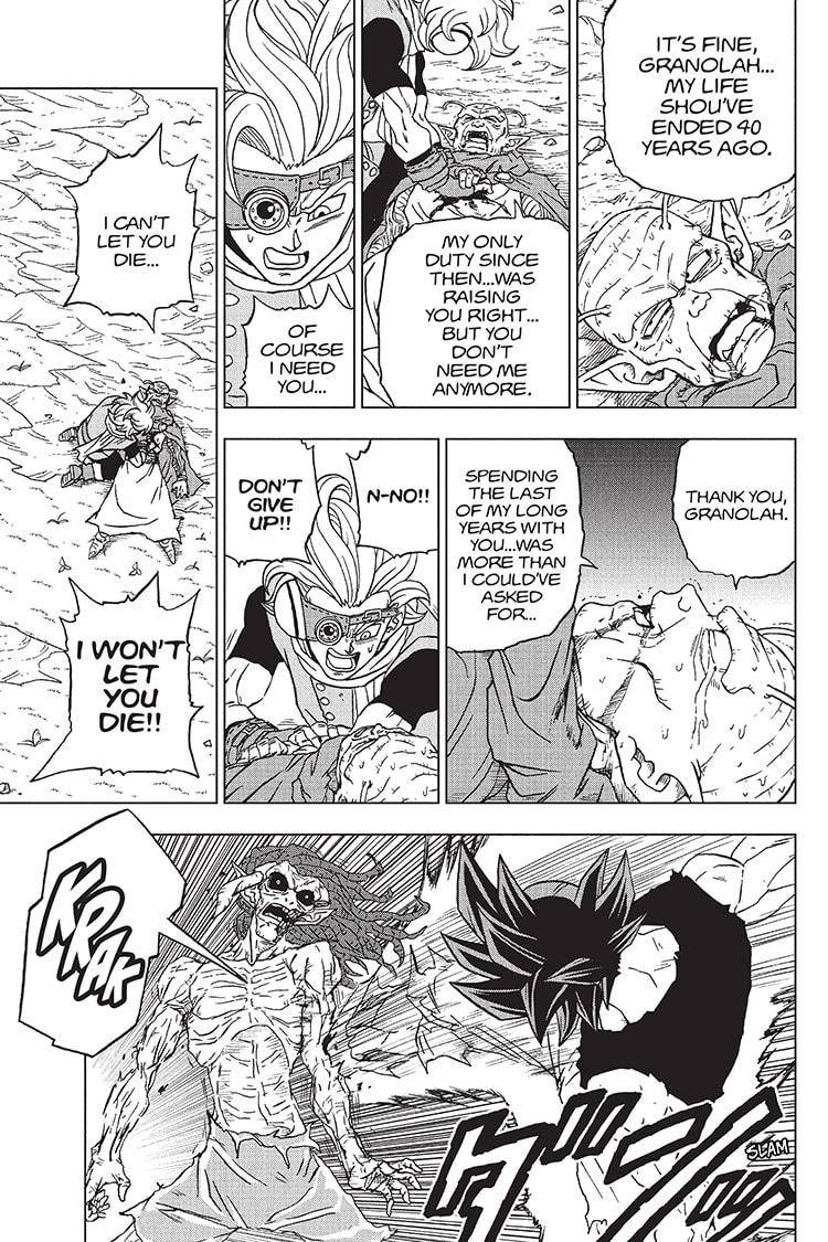 Page 17 of Chapter 87