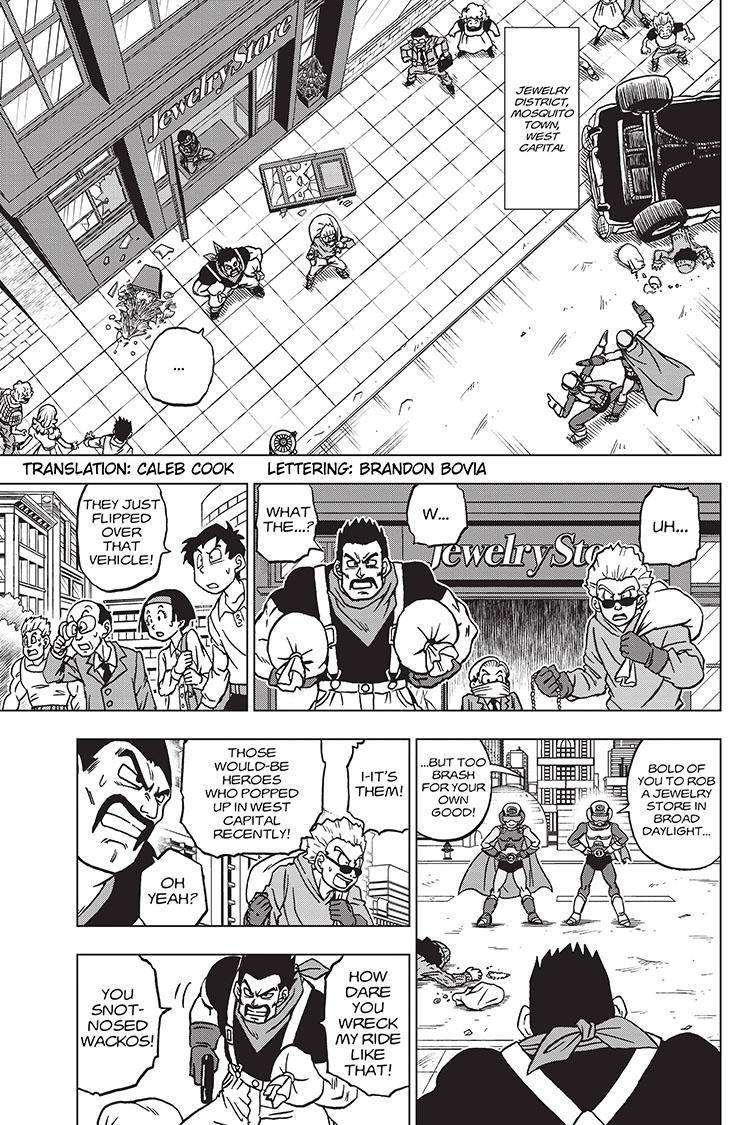 Page 5 of Chapter 88