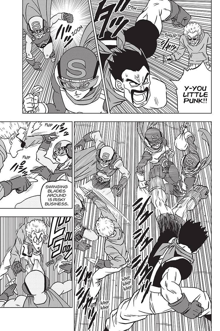 Page 7 of Chapter 88