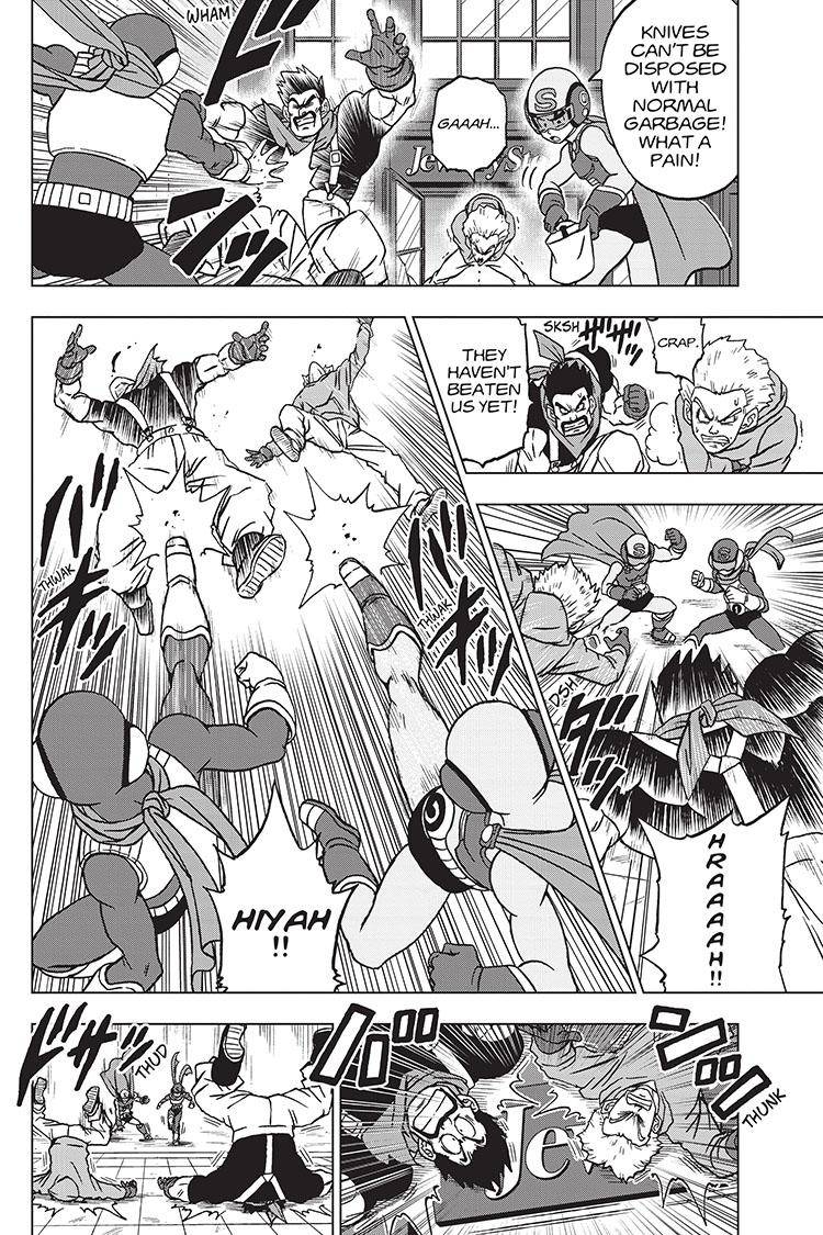 Page 8 of Chapter 88