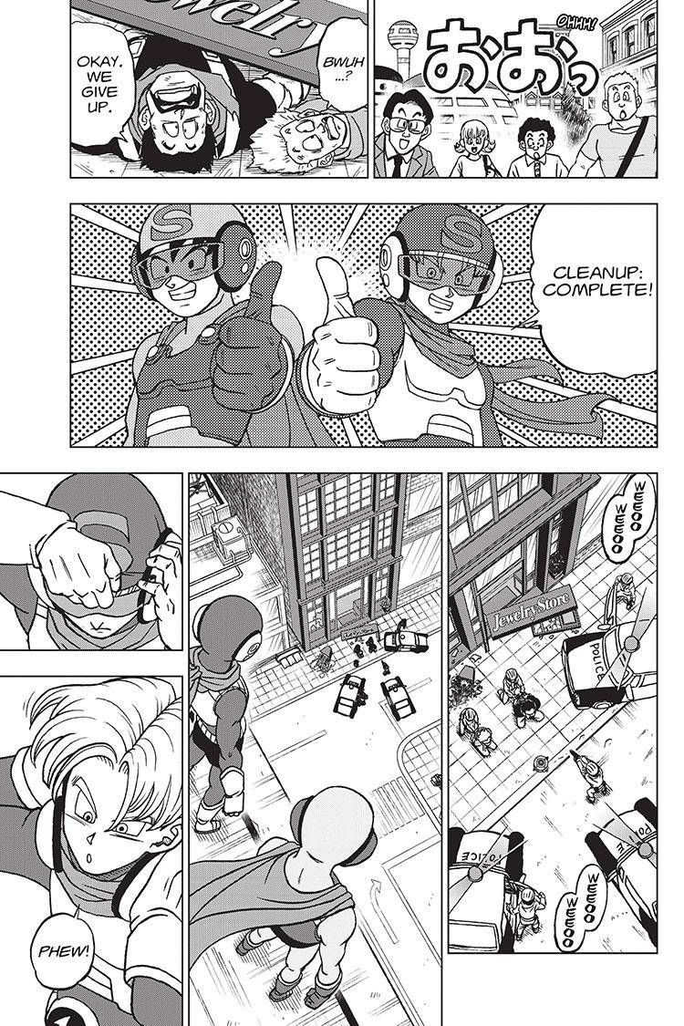 Page 9 of Chapter 88