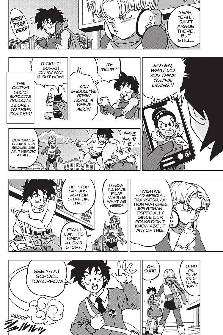 Page 12 of Chapter 88