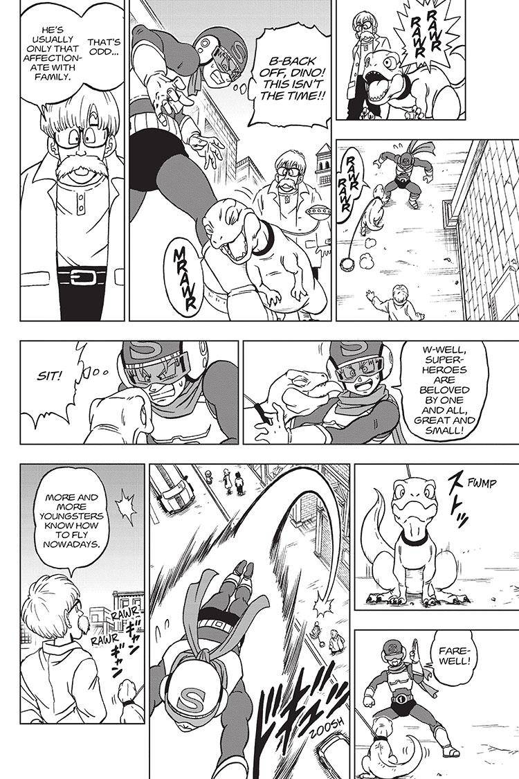 Page 14 of Chapter 88