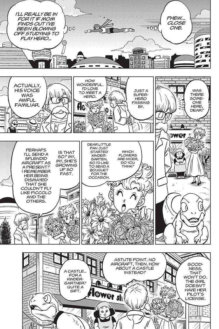 Page 15 of Chapter 88