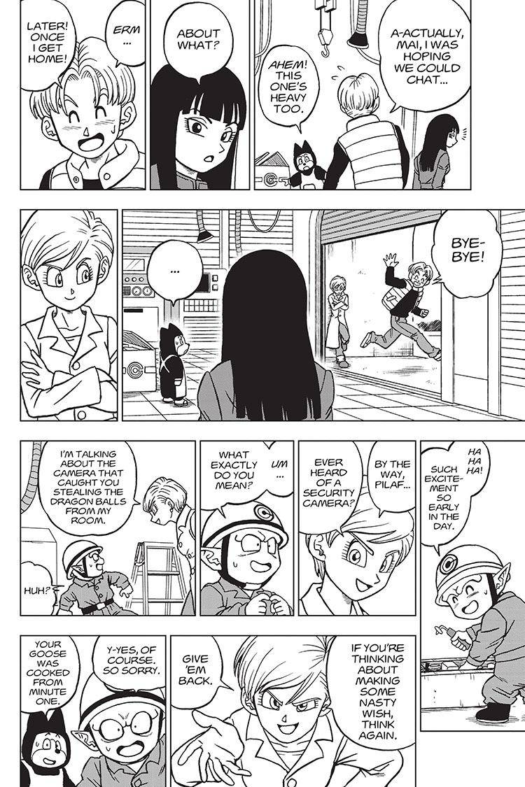 Page 20 of Chapter 88