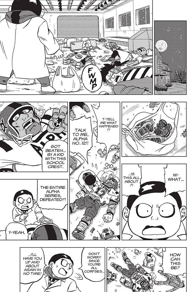 Page 52 of Chapter 88
