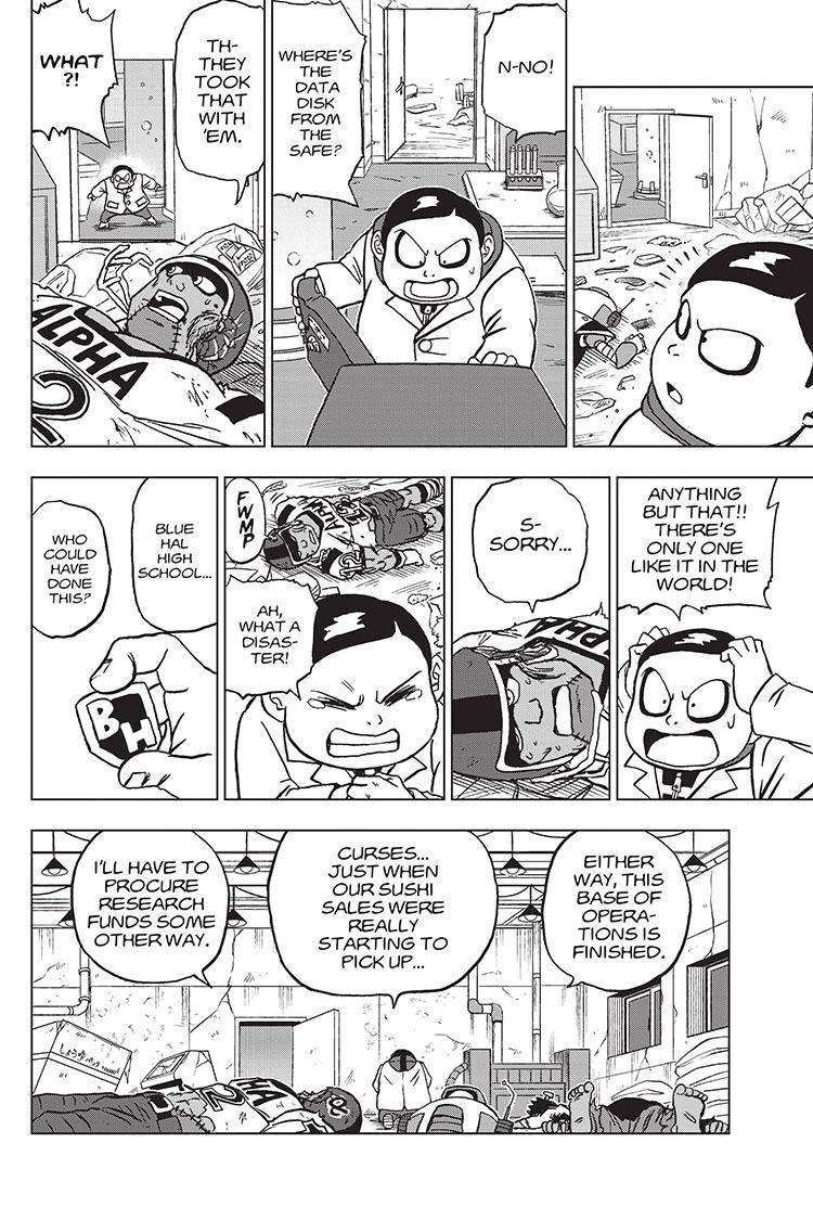 Page 53 of Chapter 88