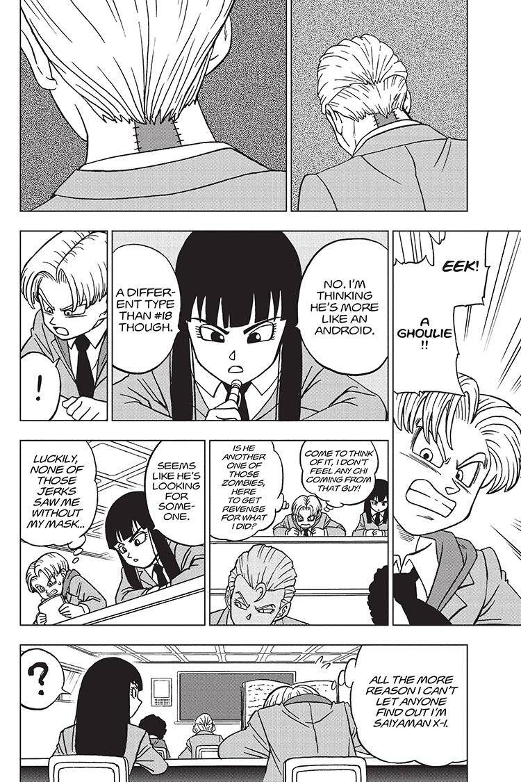 Page 15 of Chapter 89
